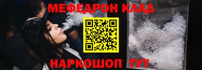 сатива Новозыбков