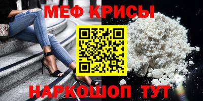 сатива Новозыбков