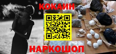 первитин Новодвинск