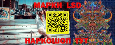 мефедрон VHQ Новокубанск