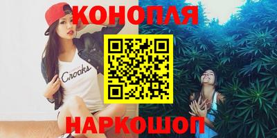 мефедрон VHQ Новокубанск