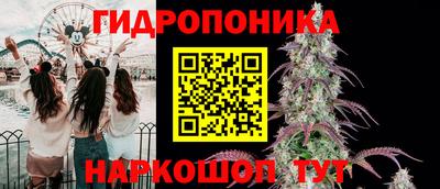мефедрон VHQ Новокубанск