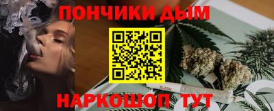 первитин Новодвинск