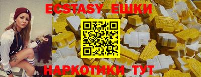 сатива Новозыбков