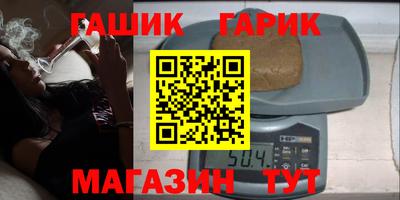 первитин Новодвинск