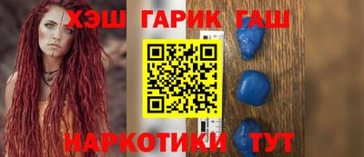 первитин Новодвинск