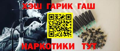 первитин Новодвинск