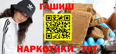 сатива Новозыбков
