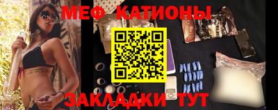 сатива Новозыбков