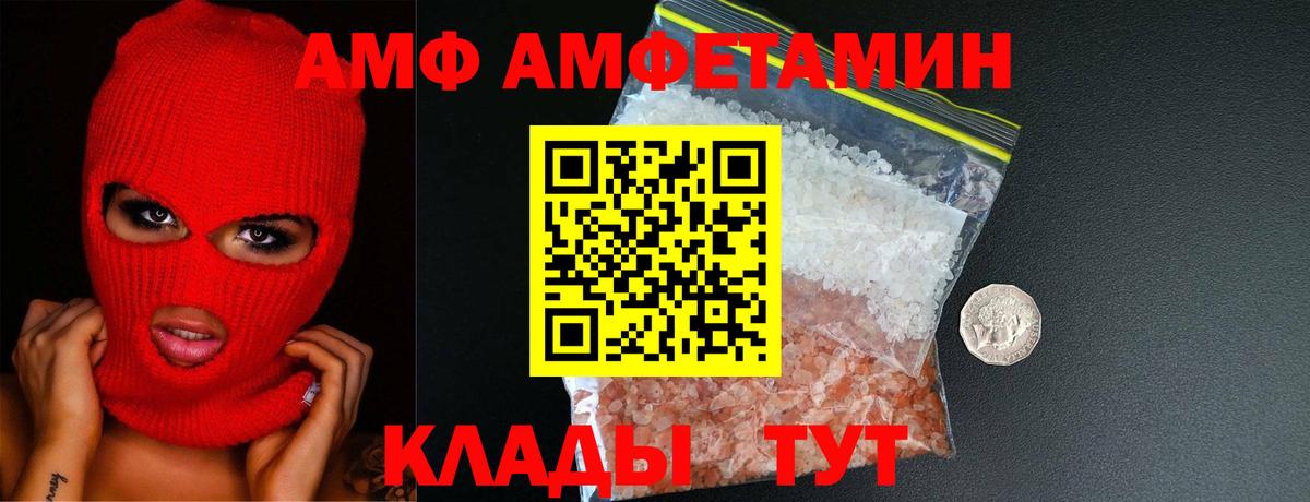 Среднеуральск  МЕТАМФЕТАМИН мет  МЕТАМФЕТАМИН мет  Вход с VPN 